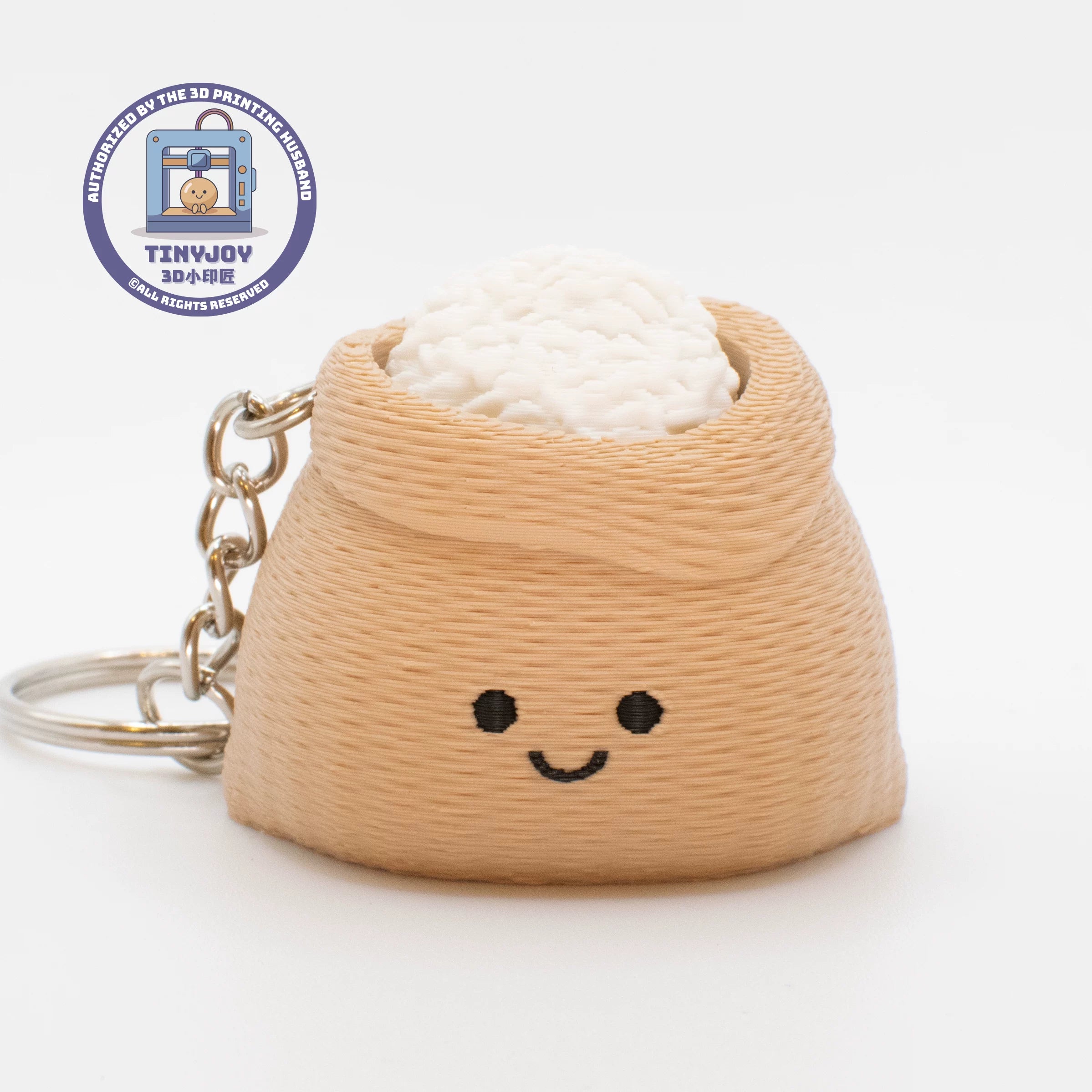 Little Printer 3D Printed Rice Bag Coffee Bean Decompression Button Toy Cute Couple Keychain Bag Ornament Gift